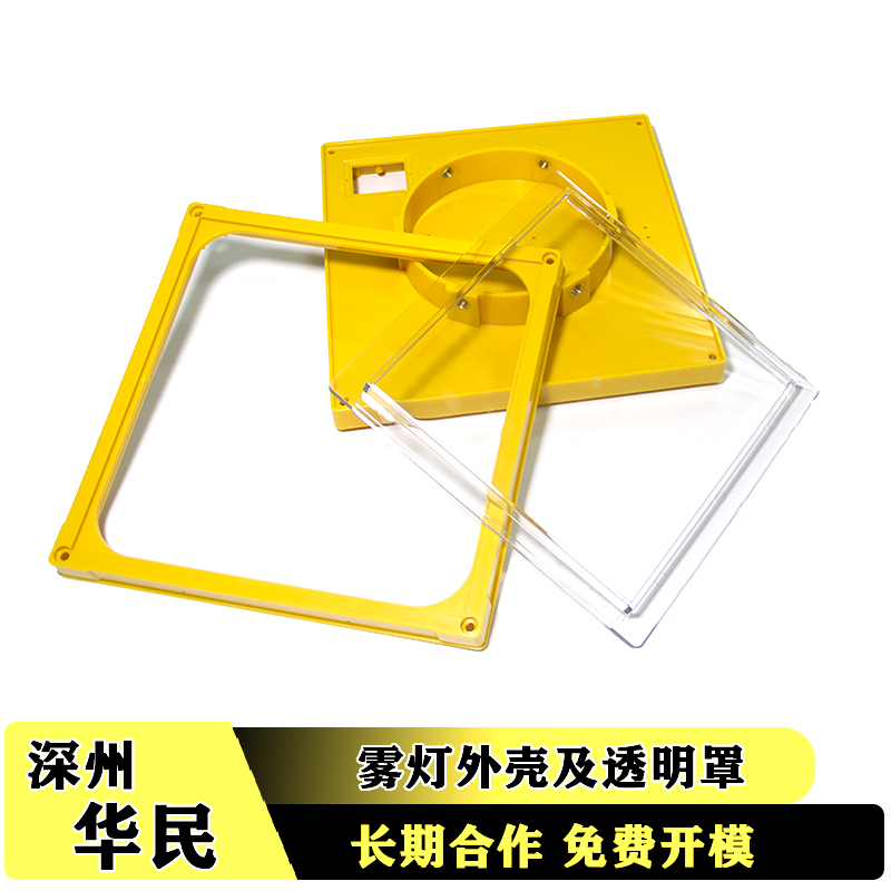 表面光澤不良的解決辦法是什么？
