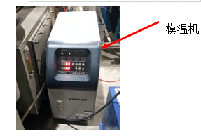 塑料制品出現(xiàn)開裂模具方面的原因是什么？